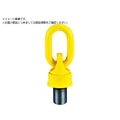 ＹＯＫＥ スイベルポイント M8.0 0.48t8-271-003 FC027XM-1153396