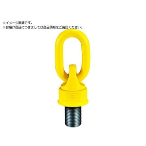 ＹＯＫＥ スイベルポイント M8.0 0.48t8-271-003 FC027XM-1153396-イメージ1