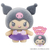 バンダイ ぷちとも Sanrio characters みんなでひやけ ｻﾝﾘｵﾌﾟﾁﾄﾓﾐﾝﾅﾃﾞﾋﾔｹ-イメージ4