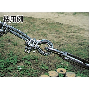 水本機械製作所 ステンレス A型シンブル 使用ロープ径8mm FC472FH-3788253-イメージ2