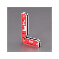 エスコ マグネットホルダー 20×110×165mm 18kg FCV9062-EA781BK-36