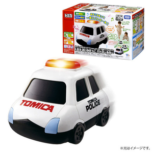 タカラトミー ライト&サウンド!トミカ おいかけっこ パトロールカー ﾗｲﾄｻｳﾝﾄﾞﾄﾐｶｵｲｶｹﾂｺﾊﾟﾄﾛ-ﾙｶ--イメージ10
