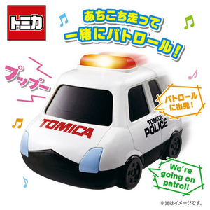 タカラトミー ライト&サウンド!トミカ おいかけっこ パトロールカー ﾗｲﾄｻｳﾝﾄﾞﾄﾐｶｵｲｶｹﾂｺﾊﾟﾄﾛ-ﾙｶ--イメージ11