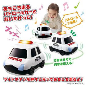 タカラトミー ライト&サウンド!トミカ おいかけっこ パトロールカー ﾗｲﾄｻｳﾝﾄﾞﾄﾐｶｵｲｶｹﾂｺﾊﾟﾄﾛ-ﾙｶ--イメージ2