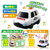 タカラトミー ライト&サウンド!トミカ おいかけっこ パトロールカー ﾗｲﾄｻｳﾝﾄﾞﾄﾐｶｵｲｶｹﾂｺﾊﾟﾄﾛ-ﾙｶ--イメージ4