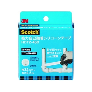 3M 強力自己融着シリコーンテープ HDT2 32mmX4.5m HDT2-450 FC414ZA-1497656-イメージ1