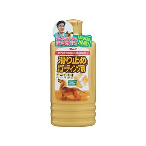 リンレイ 滑り止め床用コーティング剤 FC06641-イメージ1