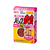 ジェックス パックDE赤虫 (半生エサ) お徳用 50g FC19592-イメージ1