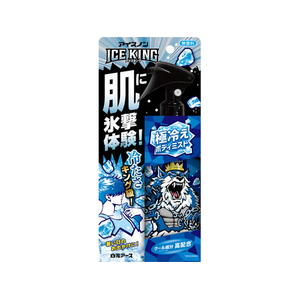白元アース アイスノン ICE KING 極冷えボディミスト 無香料 150mL FC788PY-イメージ1