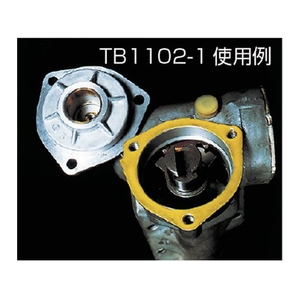 スリーボンド 液状ガスケット TB1101 200g 赤褐色 赤褐色赤褐色200 FC361FC-1263056-イメージ3