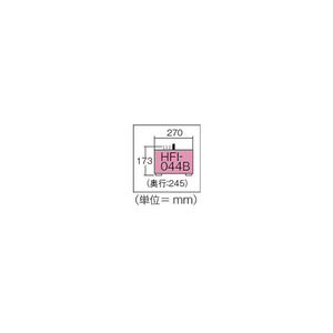 ニデック 高周波インバータ電源 HFI-044B-イメージ2