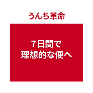 日本ヒルズ・コルゲート サイエンス・ダイエット 小型犬用 腸の健康サポートプラス 1歳以上 チキン 1.3kg FC351PJ-606325-イメージ2