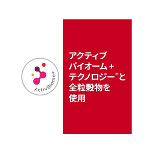 日本ヒルズ・コルゲート サイエンス・ダイエット 小型犬用 腸の健康サポートプラス 1歳以上 チキン 1.3kg FC351PJ-606325-イメージ3