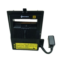ニチバン TCE-700用オートフィードカッターユニット 部品番号7656 FCD367C-1231500