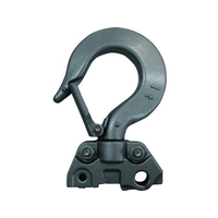 KITO/チェーンブロックCX用部品 シタフッククミタテ 1式 FC818XU-2248598