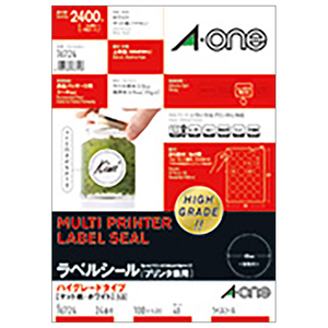A-One ラベルシール ハイグレードタイプ A4 24面 丸型 直径40mm 100シート入 ホワイト 76724-イメージ1