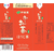 伊藤園 お～いお茶 ほうじ茶 250mL×24本 FCT1218-イメージ5