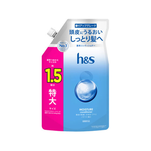 Ｐ＆Ｇ h&s モイスチャー 薬用コンディショナー 特大 詰替 475g FCJ981B-イメージ1