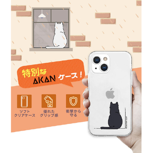 AKAN iPhone SE(第3世代)/SE(第2世代)/8/7用ソフトクリアケース KURONEKO AK22724ISE3-イメージ2