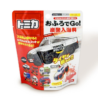 タルガ トミカおふろでGO!炭酸入浴料 ﾄﾐｶｵﾌﾛﾃﾞGOﾀﾝｻﾝ