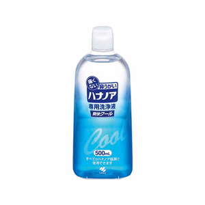 小林製薬 ハナノア専用洗浄液 爽快クール 500mL F051230-イメージ2