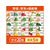 伊藤園 充実野菜 緑黄色野菜ミックス 740g×15本 FCB9517-イメージ3