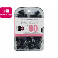 ミツヤ ダブルクリップ 豆 80本×3個 FC340SJ-BX3-DBC15