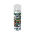 サンデーペイント 油性木部カラーステインスプレー ブラック 400mL FC953SM-#265831