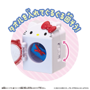 バンダイ ぷちとも Sanrio characters ハローキティのせんたくき ｻﾝﾘｵﾌﾟﾁﾄﾓﾊﾛ-ｷﾃｲﾉｾﾝﾀｸｷ-イメージ2