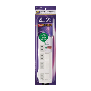 エルパ 耐雷フラットスイッチ付タップ(4個口・2m) WBS-LS402F(W)-イメージ2