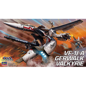 ハセガワ 1/72 VF-1J/A ガウォーク バルキリー 25VF1JAｶﾞｳｵ-ｸﾊﾞﾙｷﾘ-イメージ1