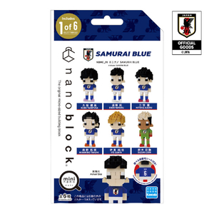 カワダ ナノブロック ミニナノ SAMURAI BLUE(単品) NBMC91ﾐﾆﾅﾉSAMURAIBLUE-イメージ6