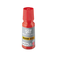 シヤチハタ TATインキ 多目的用A 小 赤 FCN7907-STGA-1-R
