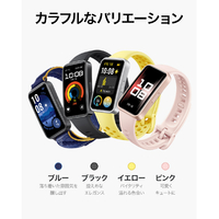 その他 HUAWEI - HUAWEI Band 9 Starry Black HUAWEI スマートウォッチ Band 9 Starry Black BAND9BLACK : B