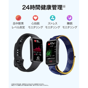 HUAWEI Band 9 Starry Black BAND9BLACK-イメージ7