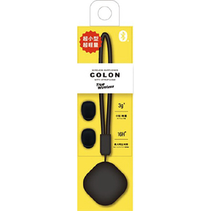 エアージェイ 超小型ワイヤレスイヤフォン COLON ブラック ABT-AP9 BK エアージェイ 超小型ワイヤレスイヤフォン COLON ブラック ABT-AP9 BK