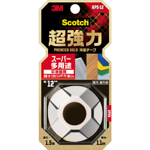 ３Ｍ スコッチ　超強力両面テープ　プレミアゴールド　スーパー多用途　１２ｍｍ×１．５ｍ KPS-12-イメージ2