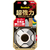 ３Ｍ スコッチ　超強力両面テープ　プレミアゴールド　スーパー多用途　１２ｍｍ×１．５ｍ KPS-12-イメージ2