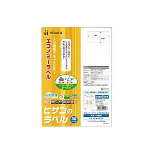 ヒサゴ エコノミーラベルA4 24面 四辺余白 30枚 F079645-ELM012S-イメージ1