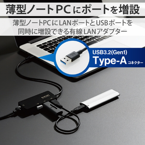 エレコム USB-A 1Gbps有線LANアダプター[USBハブ付き] ブラック EDC-GUA3H2-B-イメージ3