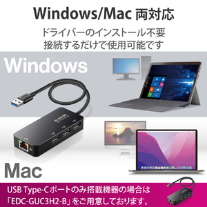 エレコム USB-A 1Gbps有線LANアダプター[USBハブ付き] ブラック EDC-GUA3H2-B-イメージ7
