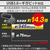 エレコム USB-A 1Gbps有線LANアダプター[USBハブ付き] ブラック EDC-GUA3H2-B-イメージ4