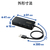 エレコム USB-A 1Gbps有線LANアダプター[USBハブ付き] ブラック EDC-GUA3H2-B-イメージ8