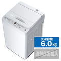 ハイセンス 6．0kg全自動洗濯機 白 HWT60H