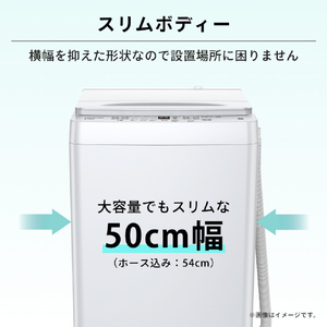 ハイセンス 6．0kg全自動洗濯機 白 HW-T60H-イメージ8