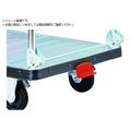 ダンディ/オプションペダルブレーキ スチール台車 タイプDL専用 FC737XX-2082516