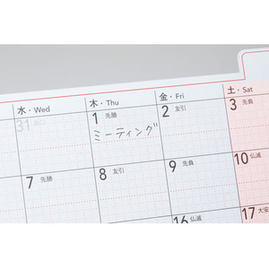 シヤチハタ オピニ卓上カレンダー2027 FCJ626P-OPI-CAL27-イメージ3
