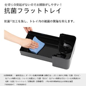 ダイニチ 960ml/h 7．0Lタンク ハイブリッド式加湿器 モスグレー HD-LX1026-H-イメージ11