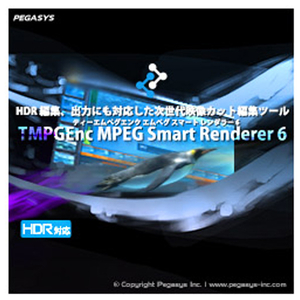 ペガシス TMPGEnc MPEG Smart Renderer 6 ダウンロード版[Win ダウンロード版] DLTMPGENCMPEGSR6WDL-イメージ1