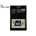 ジャパックス 業務用ポリ袋 45L 黒 0.05mm 10枚×30冊 F025563-PL42